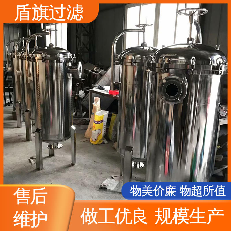 长期供应 袋式中效过滤器 耐高压腐蚀 品类齐全 盾旗过滤