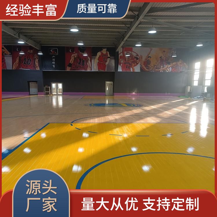  博纳 CBA级别篮球场馆木地板厂家 枫木三拼 包工包料