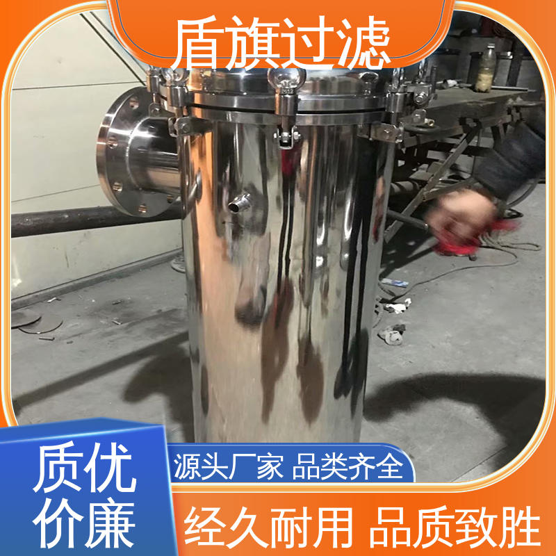 盾旗过滤 诚信经营 袋式过滤器设备 绿色环保 品质保证