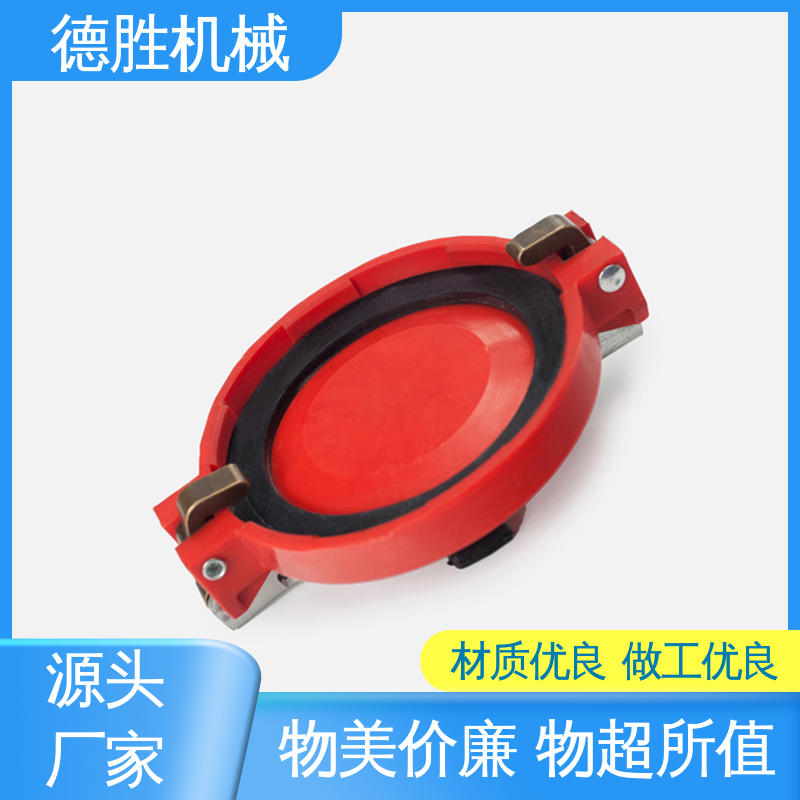 德胜 耐低高温 液罐车 塑料防尘盖 材质优选 发货迅速