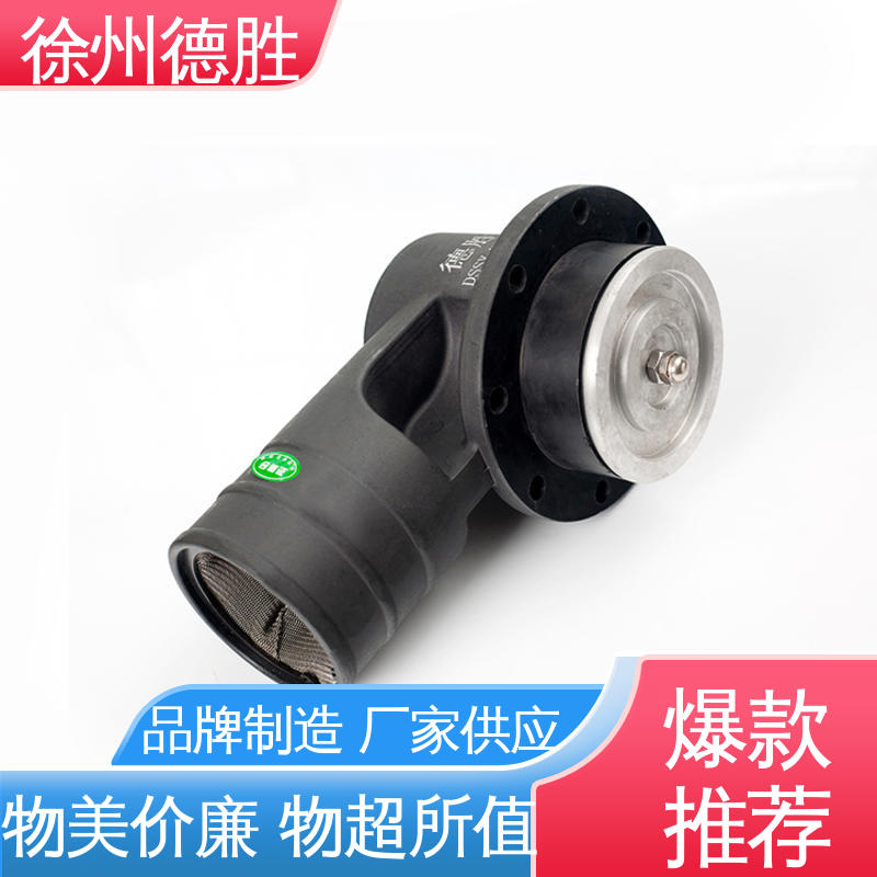 德胜 铝合金 油气卸油阀 耐磨性强 注重服务 库存充足