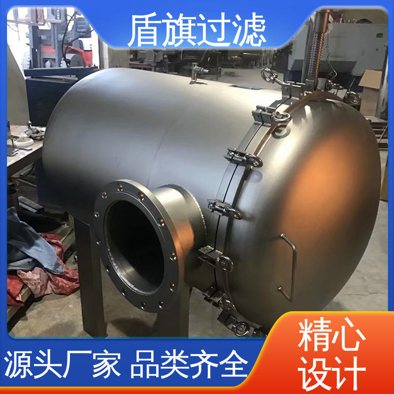 长期供应 通用袋式过滤器 操作简单 品类齐全 盾旗过滤