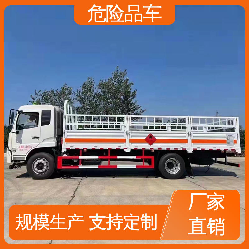东风华神 2类 稀释剂厢式运输车 乙炔气瓶车 全国配送安心上户