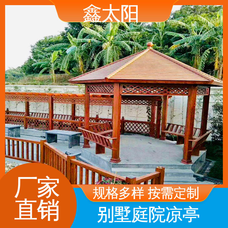 图6