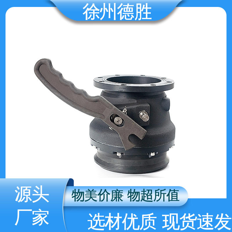 德胜 斜度设计 不锈钢卸油阀 质量精选 规格齐全 拨杆式