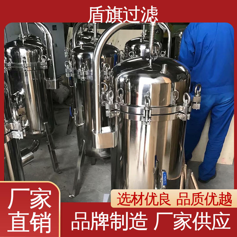 盾旗过滤 规模生产 并联袋式过滤器定制 经久耐用 厂家直供