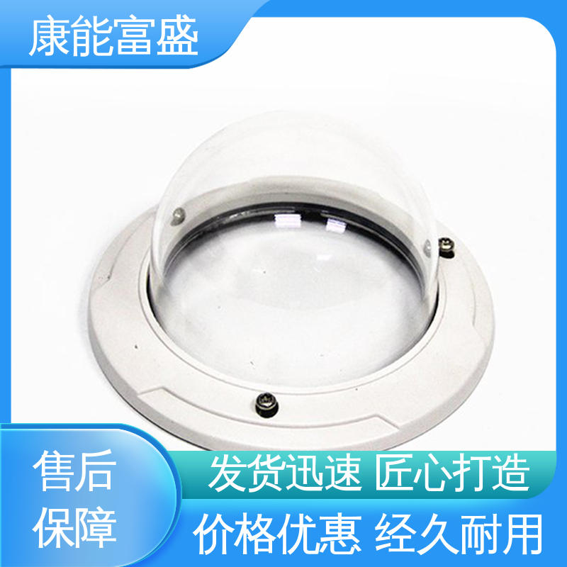 模具压铸 机械臂配件 可批发定制 金属非标加工 康能富盛