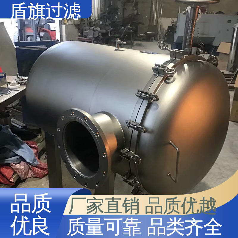 盾旗过滤 种类丰富 水处理袋式过滤器订做 自动化程度高 品质保证