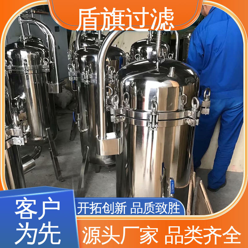 现货速发 并联袋式过滤器 便捷安全环保 质量保障 盾旗过滤