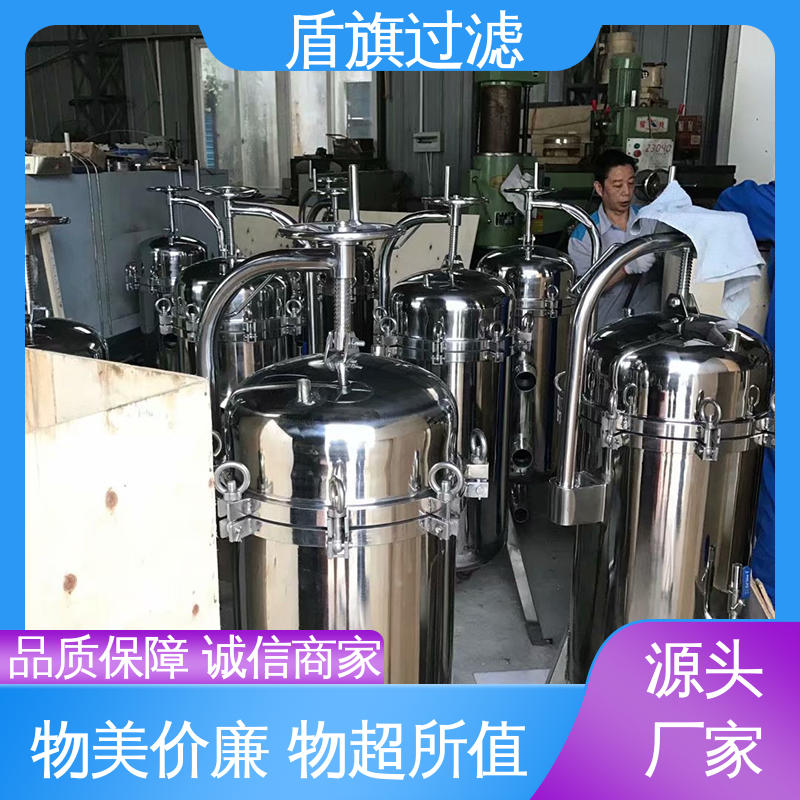 长期供应 初效袋式过滤器定制 操作简单 品质可靠 盾旗过滤