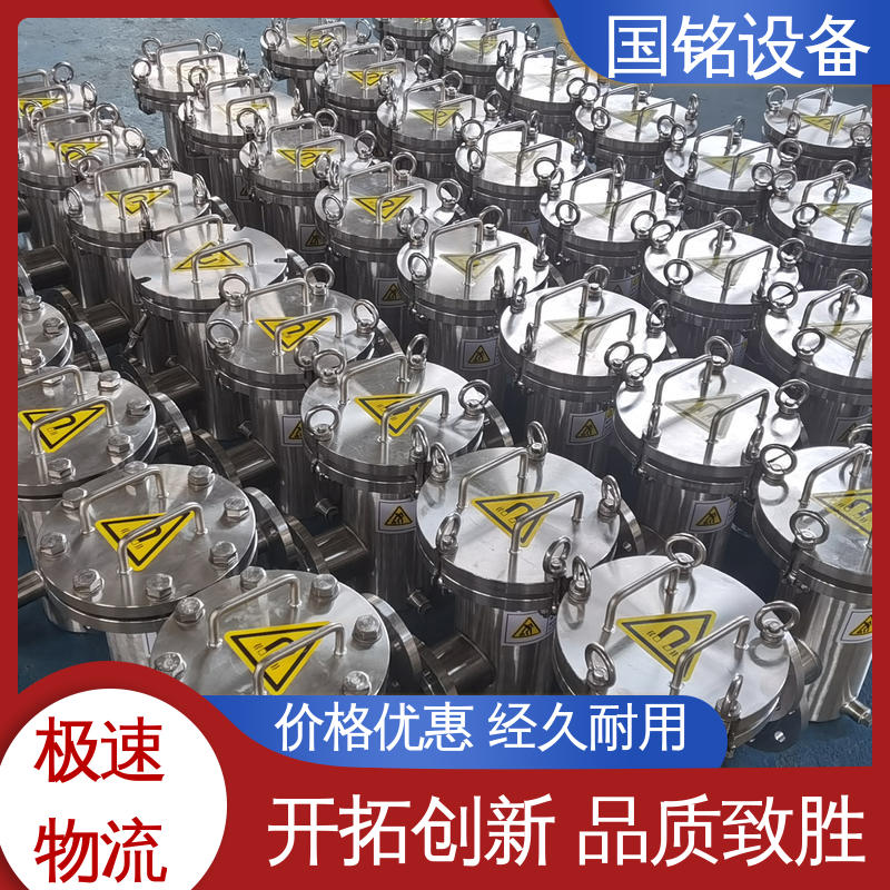 国铭设备 化工原料除磁 格栅式除铁器 应用广泛 除磁效率高