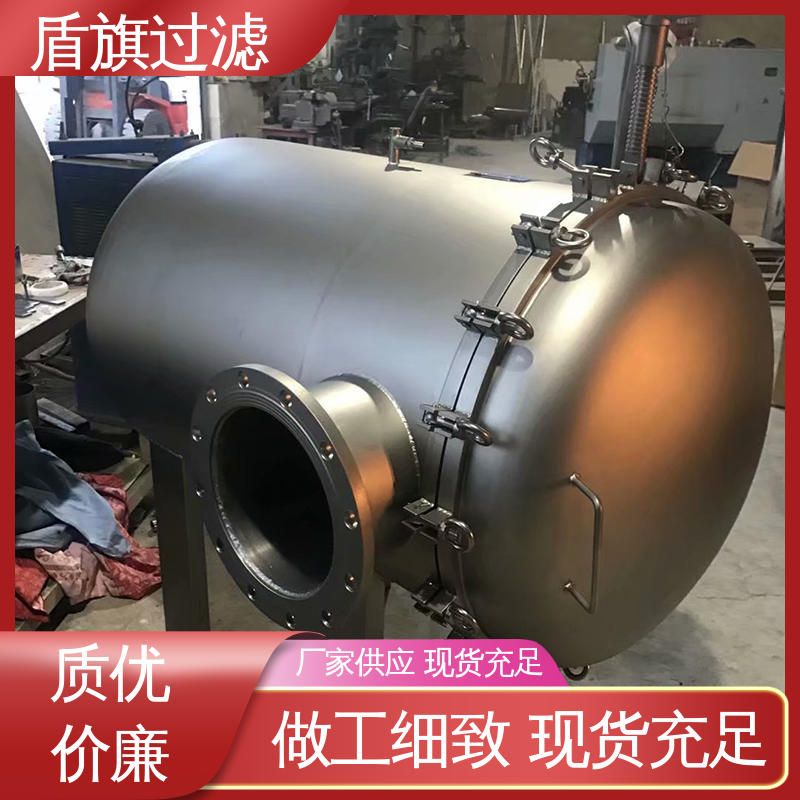 盾旗过滤 保质保量 袋式除尘过滤器 安全环保 多年经验
