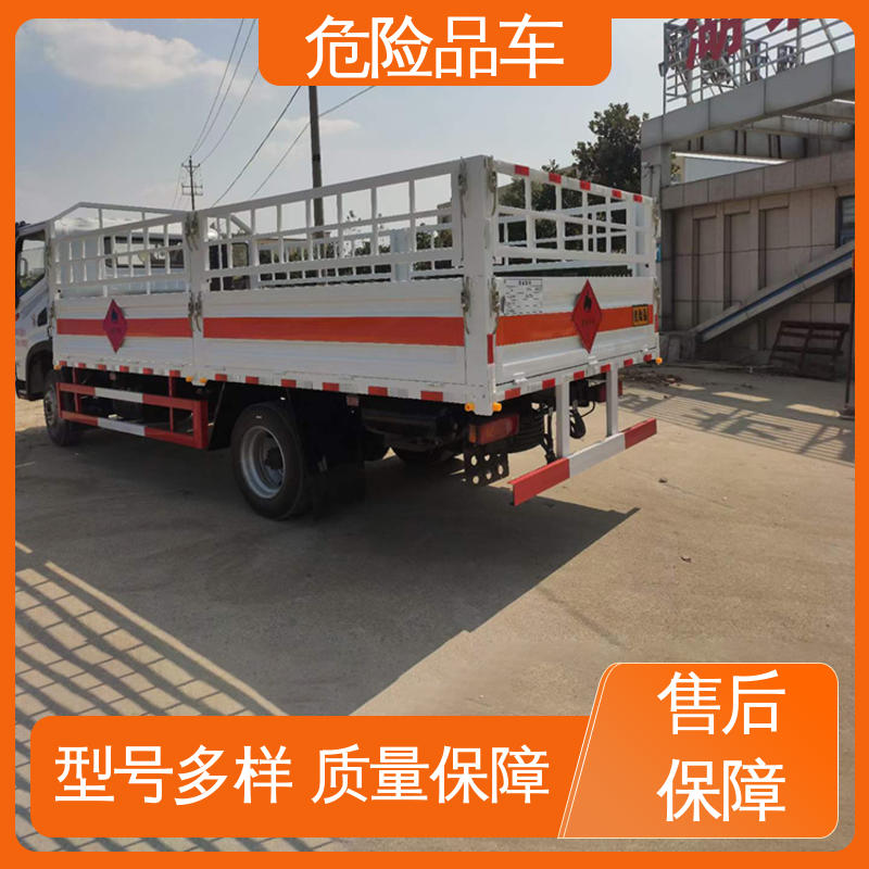 多利卡 9类 氯化钡厢式运输车 乙炔气瓶车 密封防火阻燃性好