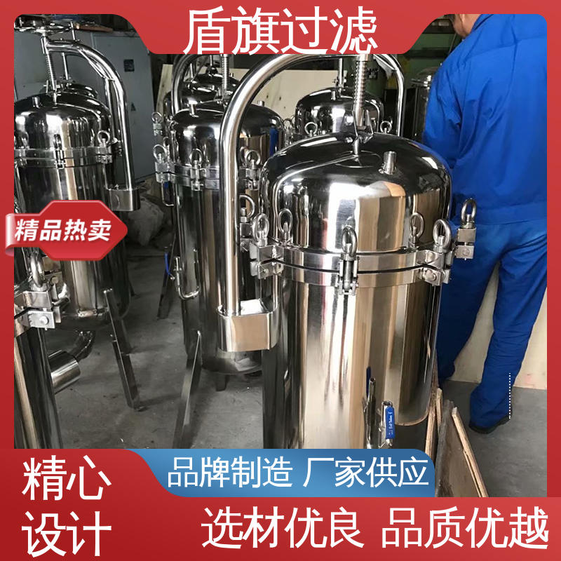 现货速发 布袋式过滤器 耐高压腐蚀 口碑好物 盾旗过滤