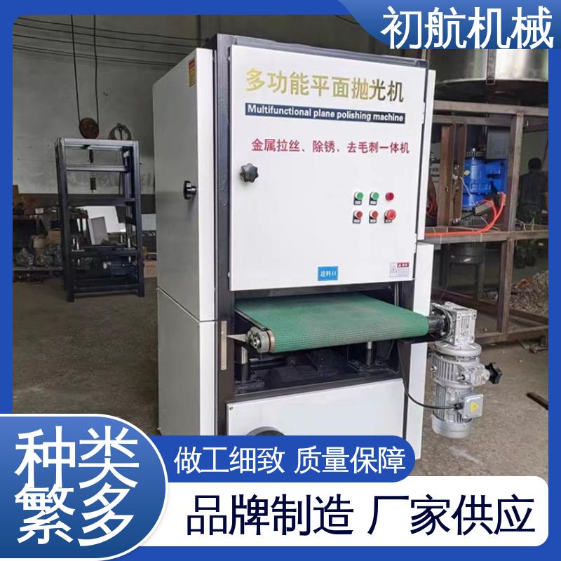 初航机械 智能控制 经久实用 路面抛光机 拥有体积小，传动可靠
