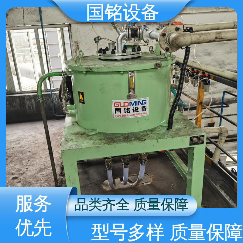 物美价廉 氧化镁粉除磁器 高除磁率 品质卓越 国铭设备