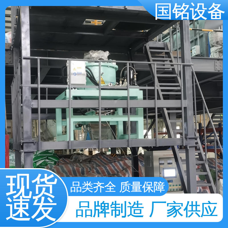 物美价廉 粉末除磁器 高除磁率 品质卓越 国铭设备