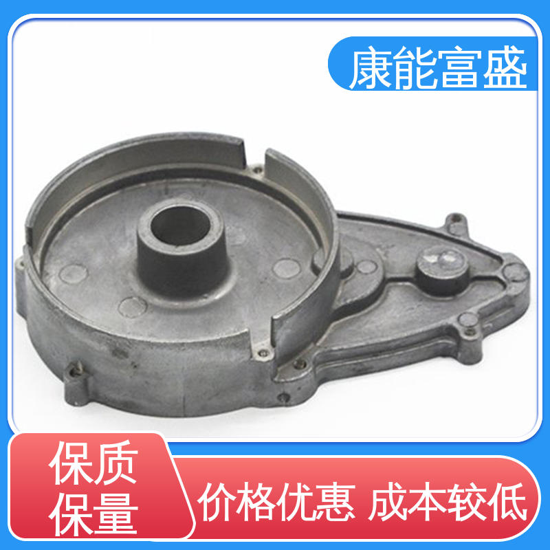 康能富盛 金属非标加工 散热器 来图可定做各种角度 模具压铸