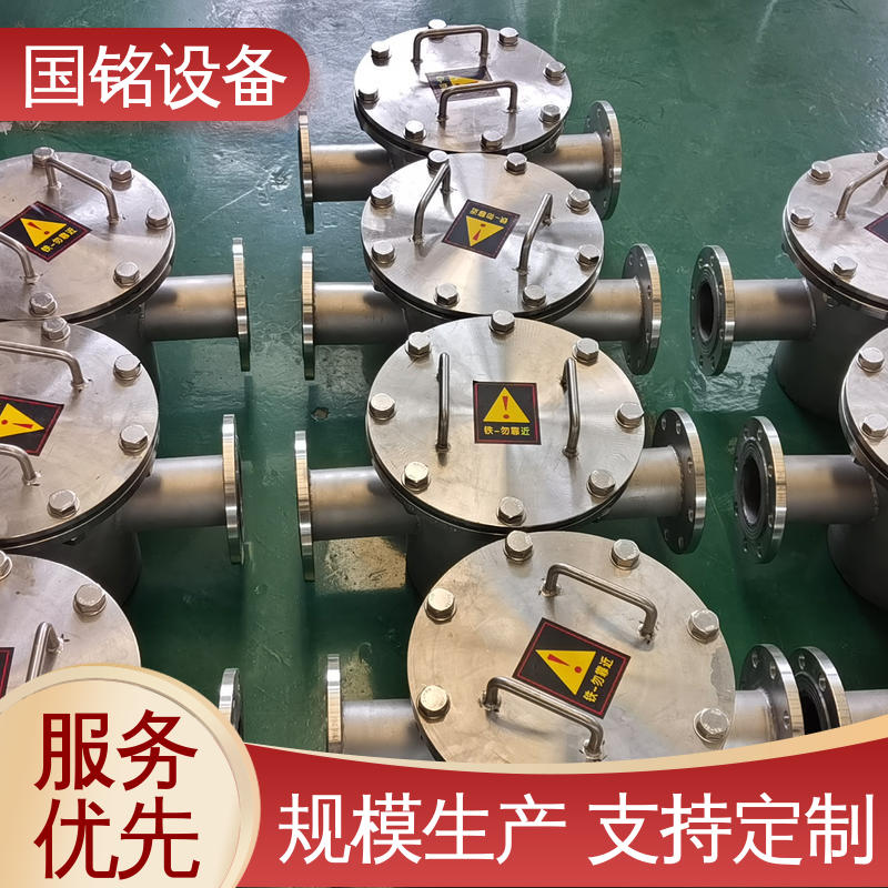 国铭设备 泥浆原料 箱式除铁器 应用广泛 品质卓越