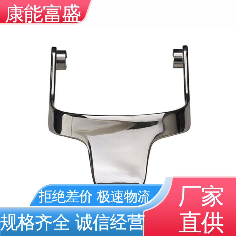 通信配件 模具压铸 金属非标加工 一件代发 康能富盛