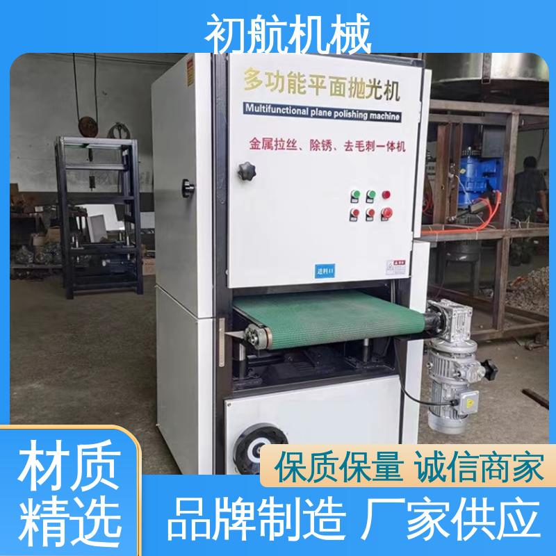 初航机械 使用噪音低，耐用， 平面环抛机 抛光效率、效益大大提高