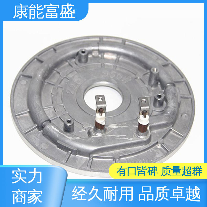 铝压铸 工程品质 厨师机底座 厂家生产 康能富盛
