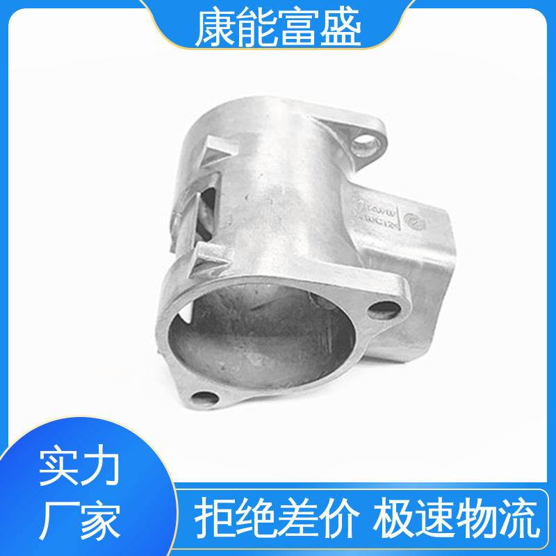 来图打样 压铸模具 多年行业制作经验 装饰盖 康能富盛