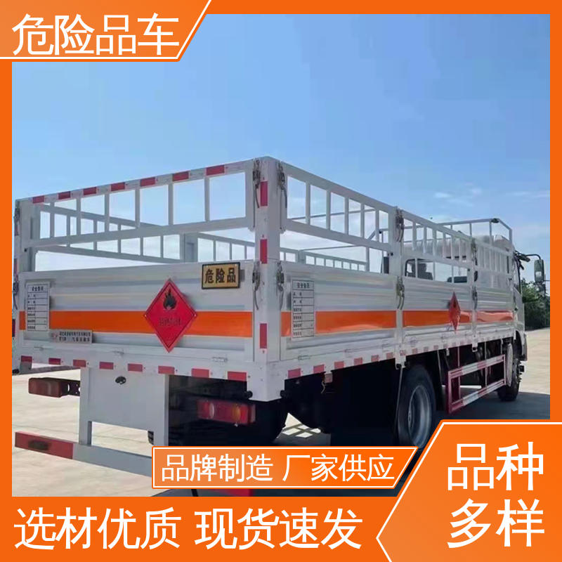 东风D9 单桥 危险品厢式运输车 防爆车 密封防火阻燃性好