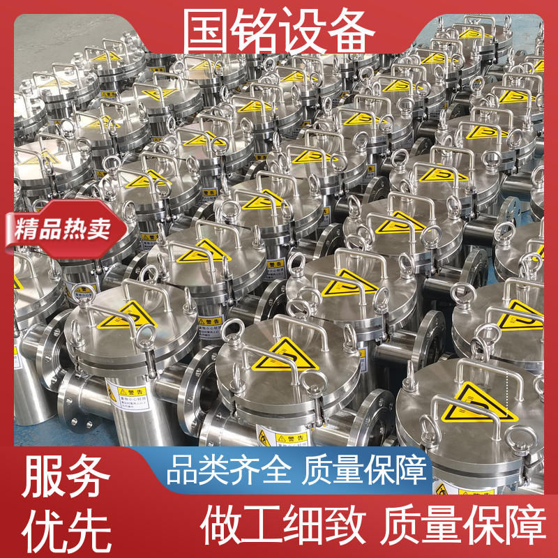 国铭设备 泥浆原料 耐高温磁棒 运行稳定 规格齐全