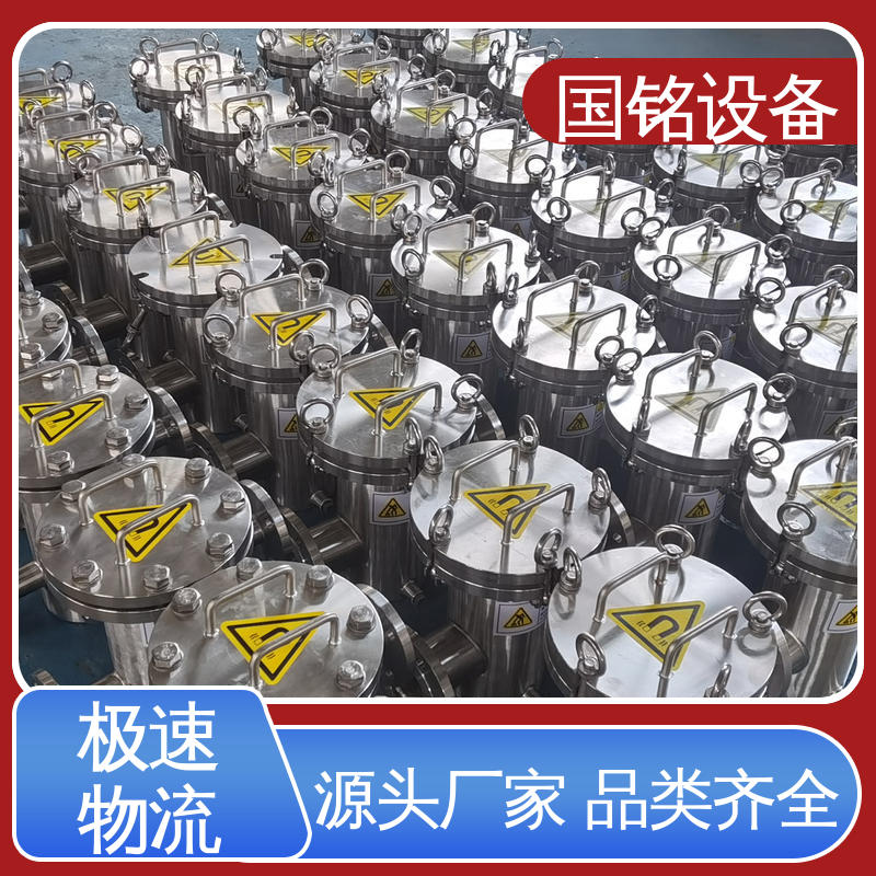 国铭设备 乳化油类 旋转磁棒除铁器 方便维护 规格齐全