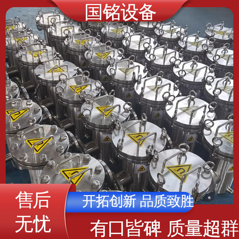 国铭设备 食品行业 箱式除铁器 运行稳定 生产基地