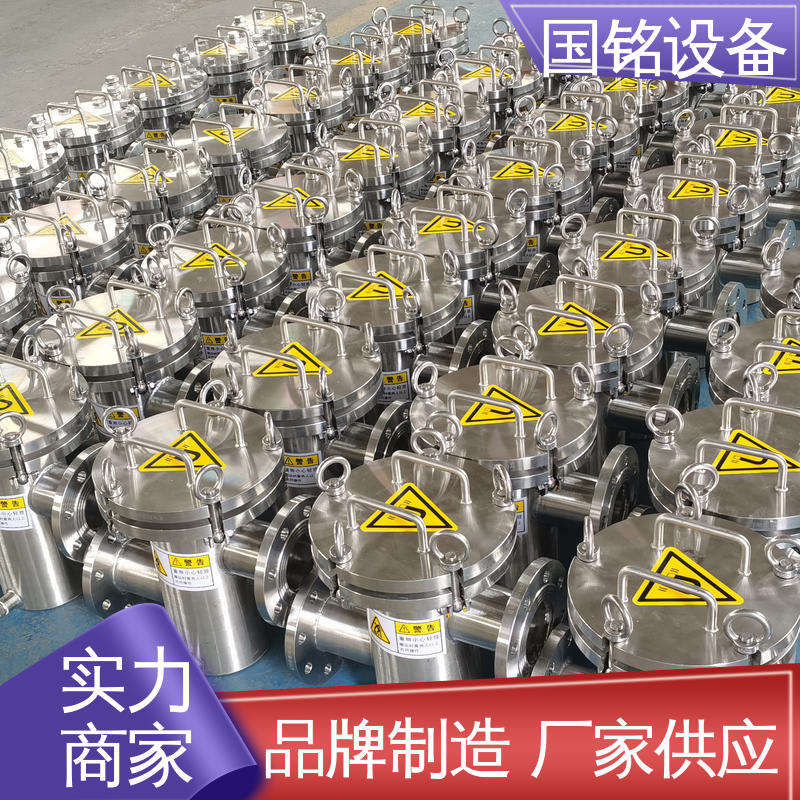 国铭设备 颜料当中 格栅式除铁器 欢迎选购 规格齐全