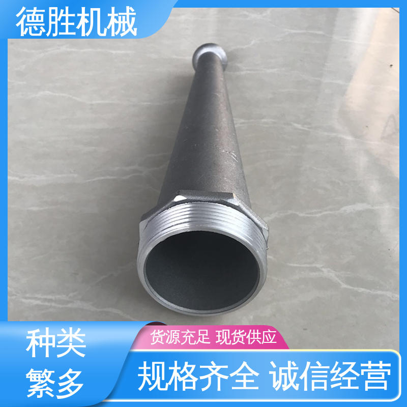 水枪头 材质精选 售后维护 旋转可调节 绿化车 德胜