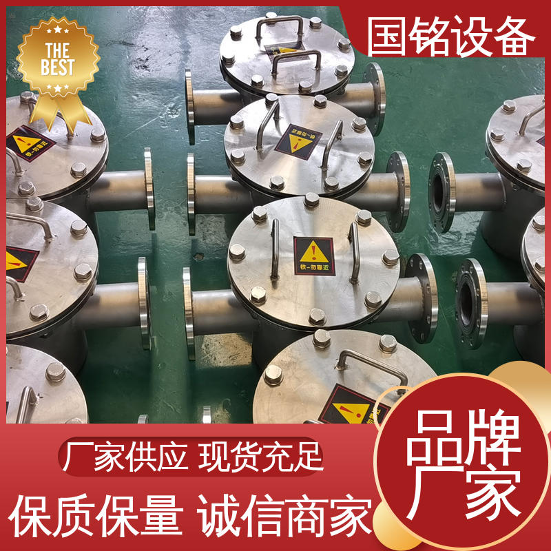 国铭设备 碳化硅中 格栅式除铁器 应用广泛 规格齐全