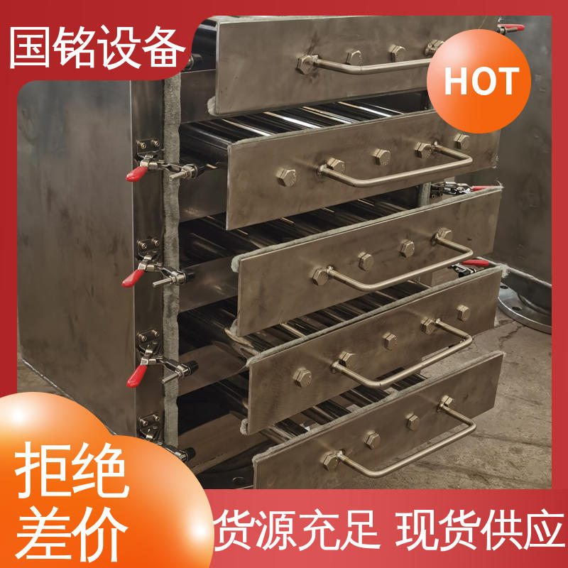 国铭设备 颜料当中 磁棒除铁器 方便维护 品质卓越