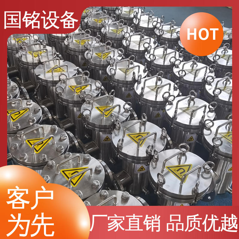国铭设备 碳化硅中 格栅式除铁器 应用广泛 品质卓越