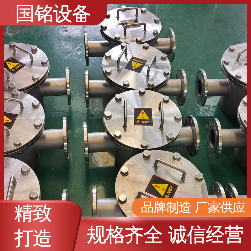 国铭设备 釉浆原料 箱式除铁器 欢迎选购 除磁效率高