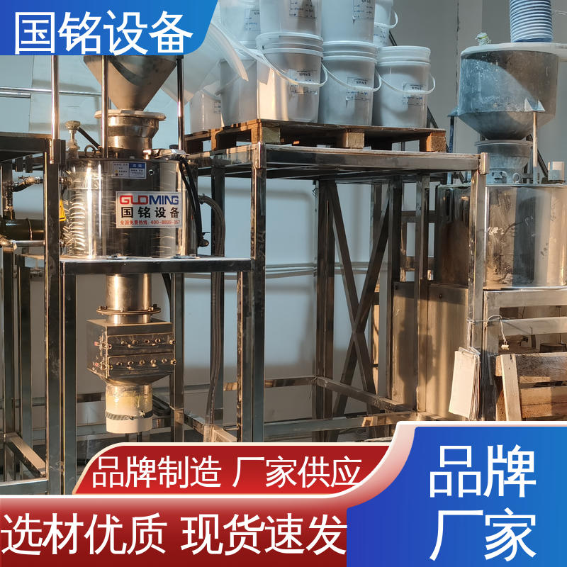 国铭设备 碳化硅中 磁棒除铁器 欢迎选购 规格齐全