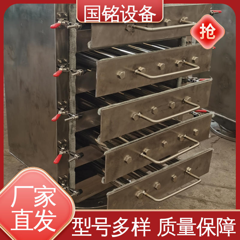 国铭设备 釉浆原料 抽屉式除铁器 方便维护 生产基地