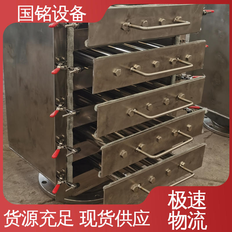 国铭设备 锂电新能源等行 旋转磁棒除铁器 应用广泛 生产基地