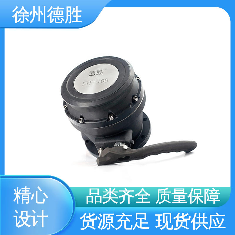 拨杆式 不锈钢卸油阀 质量精选 规格齐全 方便软管连接 德胜