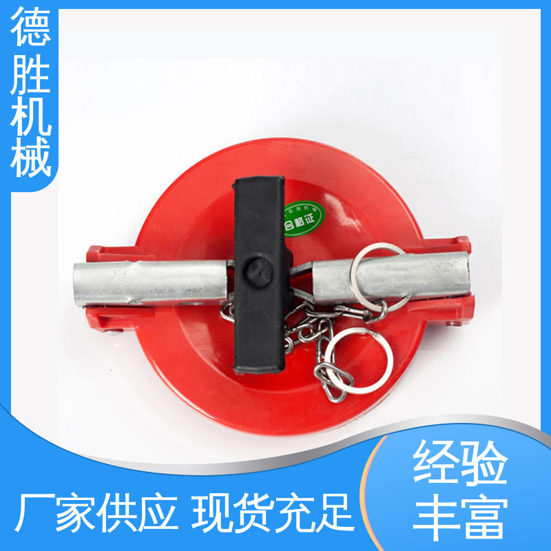 德胜 密封防水 质量精选 规格齐全 铝合金 塑料防尘盖