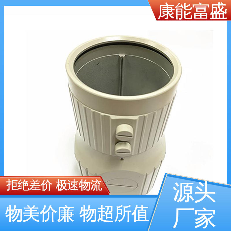 康能富盛 优良材质 供应精密铸造铝件 智能门锁后壳 模具压铸