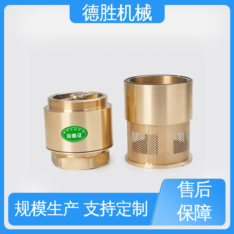 防止管路液体回流 阀体加厚 注重服务 库存充足 油罐止回阀 德胜