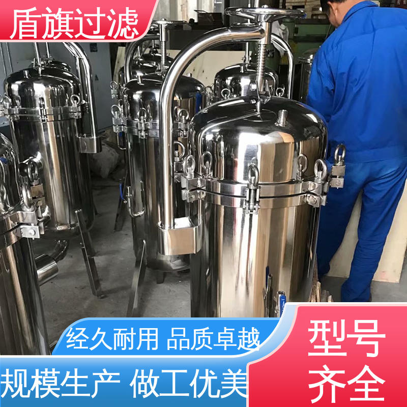 选材优质 双联袋式过滤器 自动化程度高 品质保证 盾旗过滤