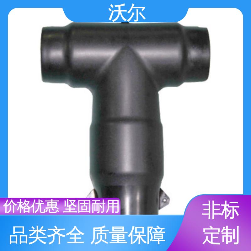 规格可选 热缩电缆附件 绝缘帽 高韧性耐磨 沃尔