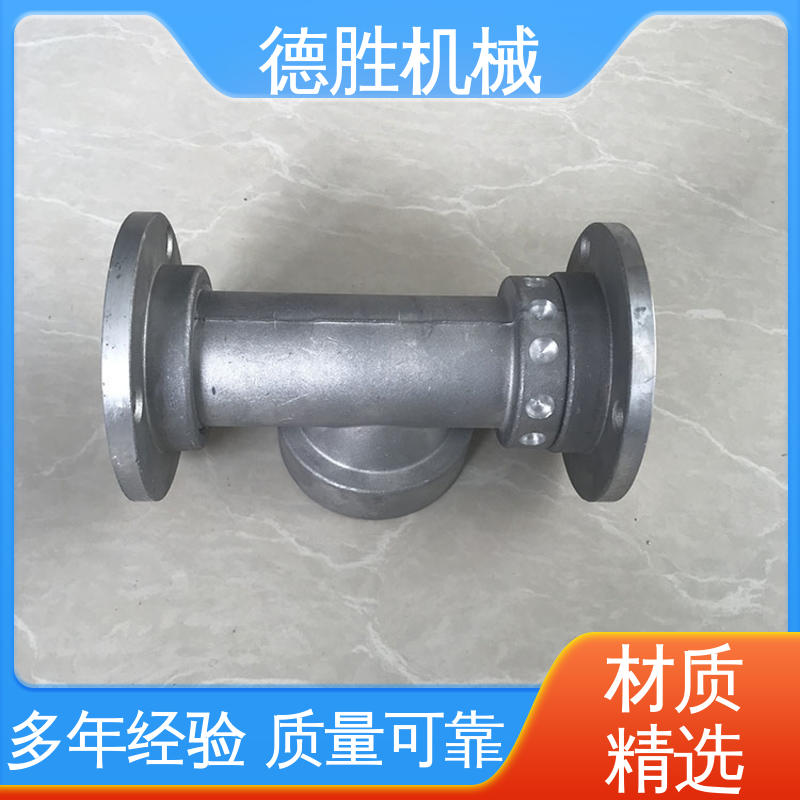 注重服务 库存充足 绿化车配件 花洒 水压更大 德胜