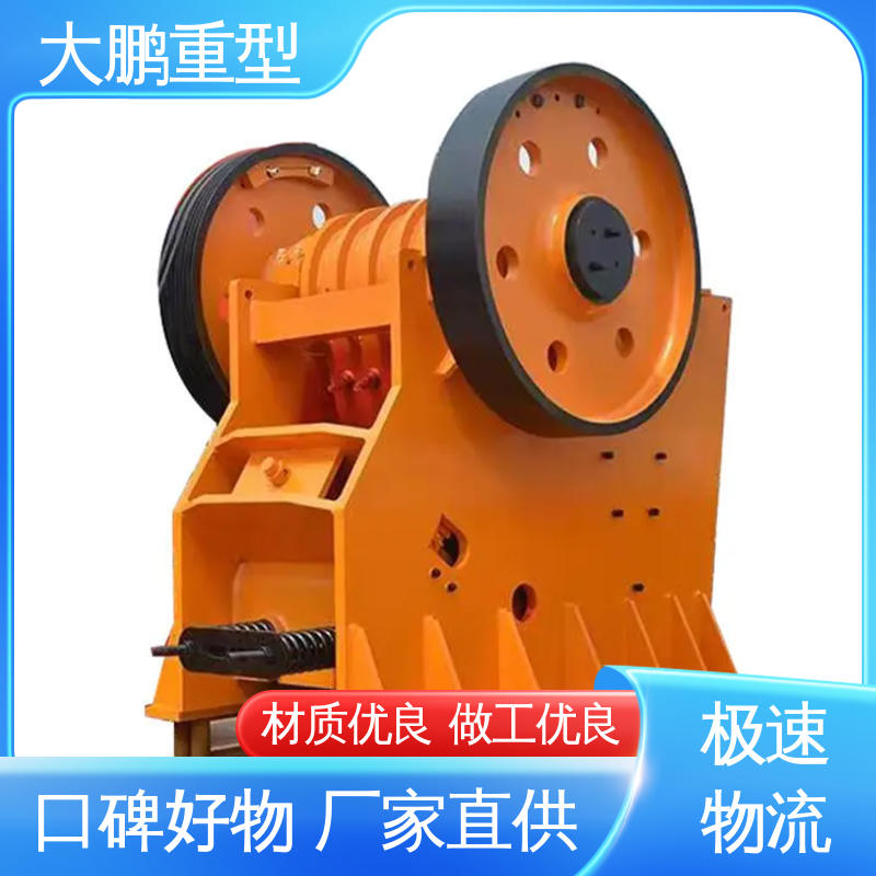 图6
