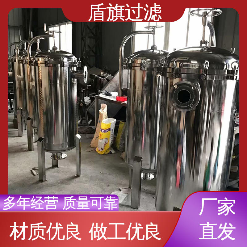 诚信经营 并联袋式过滤器订做 经久耐用 品类齐全 盾旗过滤