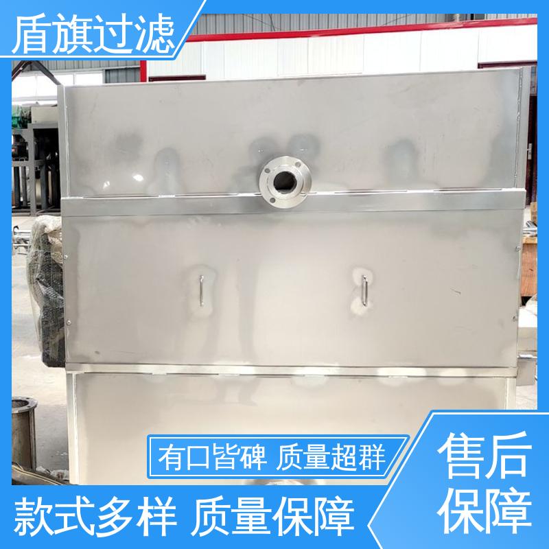 盾旗过滤 源头厂家 螺旋固液分离机定制 便捷安全 口碑好物